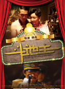 婷婷中文在线