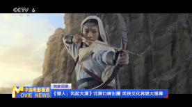 婷婷中文在线